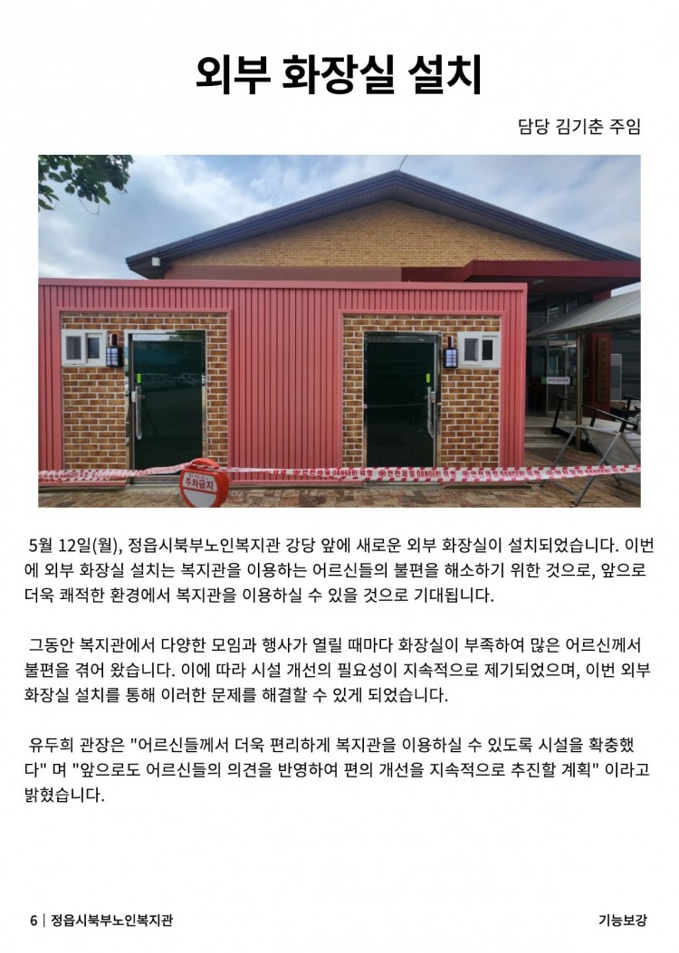 37bb752da36f338810e4dc3db16ce95b_1747730